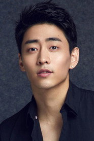 Cao Xu