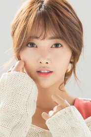 Han Ga Rim