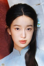 Luo Ning