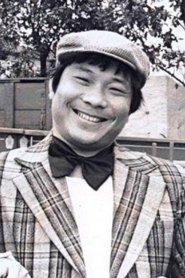 Hsu Hui-Ni
