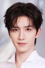Hoàng Nghị