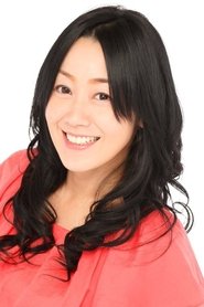 浅野まゆみ