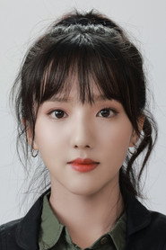 Xiaotong Su