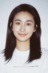 Jing Hao