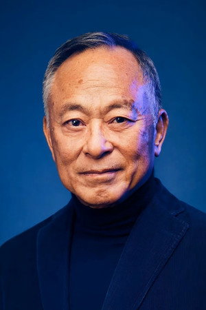 Du Ký