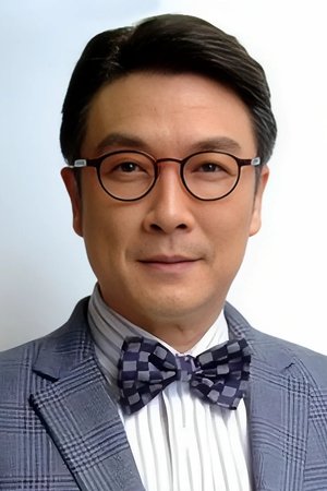 Lưu Tùng Nhân (Lau Chung Yan)