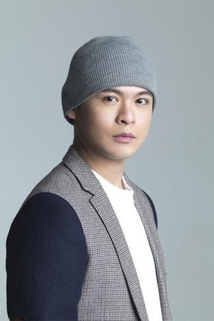 Ding Wei