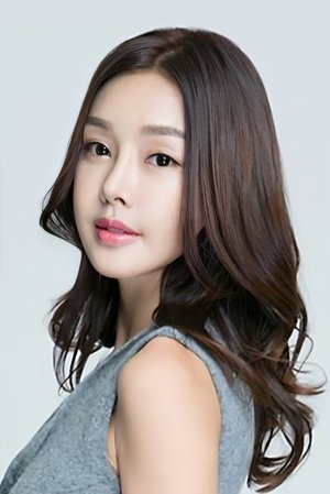 Kim