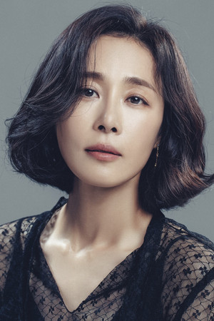 Moon Jung Hee