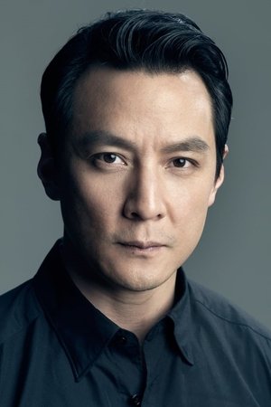 Ngan Wu