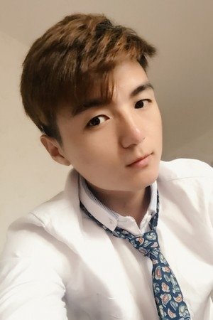 He Guo Xuan