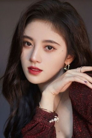Xiao Jing Jing
